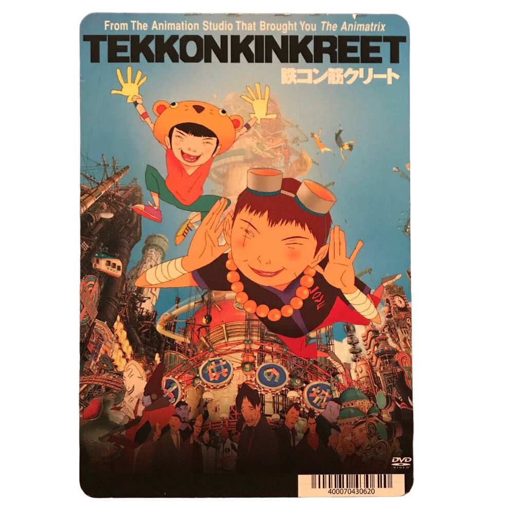 Mini Movie Poster - Tekkonkinkreet - Anime Art Home Office Decor Fits A5 Frame